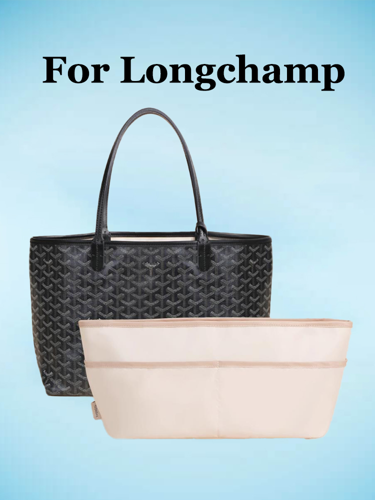 Custom Goyard bag organizer insert from Guangzhou manufacturer